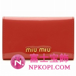 ミュウミュウ MIU MIU 6連キーケース オレンジ 5M0222-VERNICE-FIOCC-ARANCIO